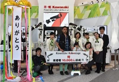 Kawasaki Robostage 10000人達成