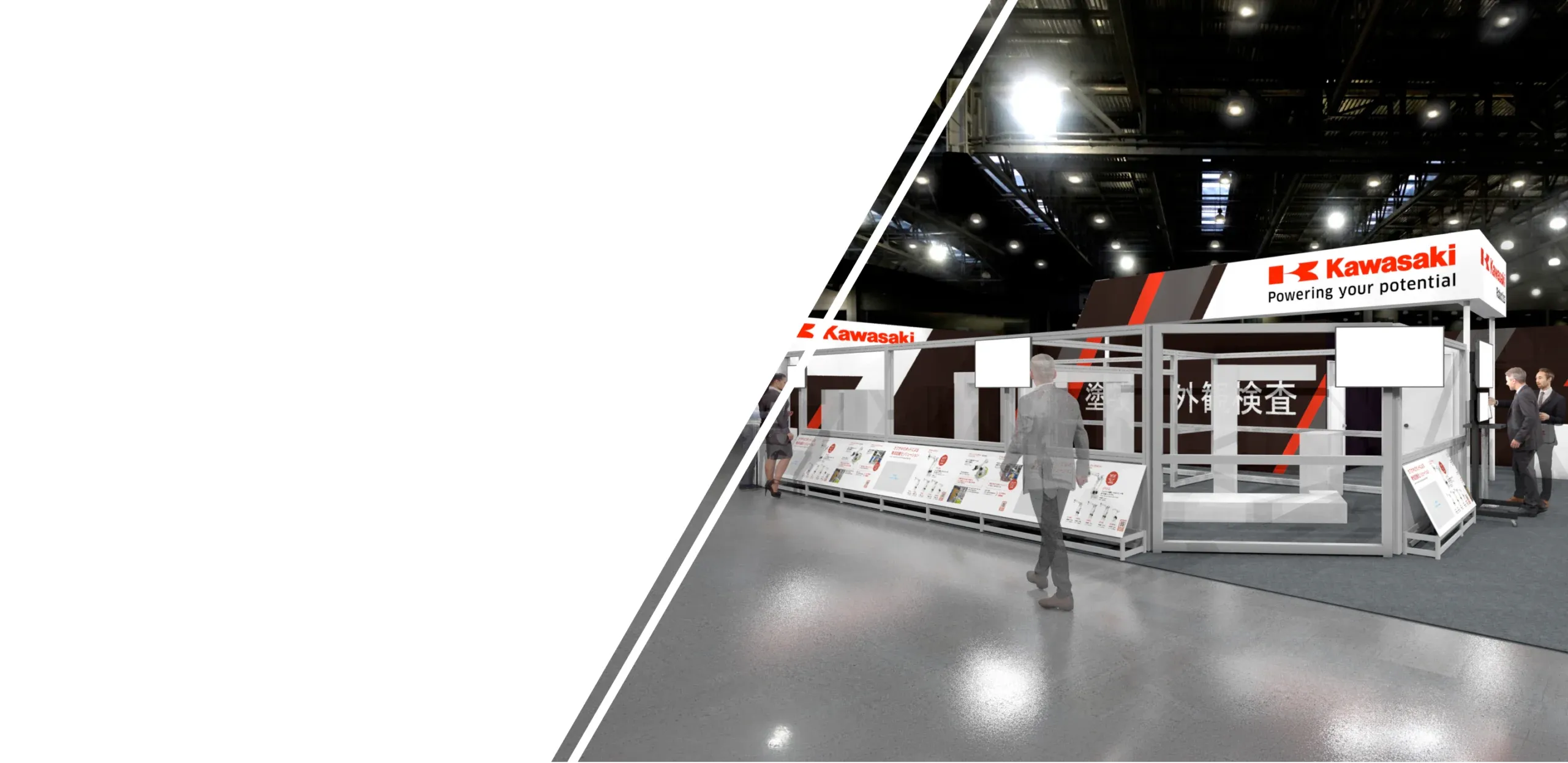 ROBOT TECHNOLOGY JAPAN 2026 川崎重工ブースイメージ