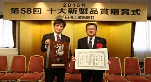 双腕スカラロボット「ｄｕＡｒｏ」が日刊工業新聞社 十大新製品賞を受賞