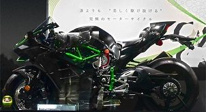 XYZ記事公開のお知らせ：バイク工場で働くカワサキロボット