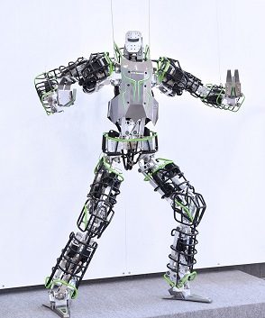 ヒューマノイドロボット”Kaleido”