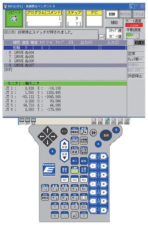 K-ROSET 02