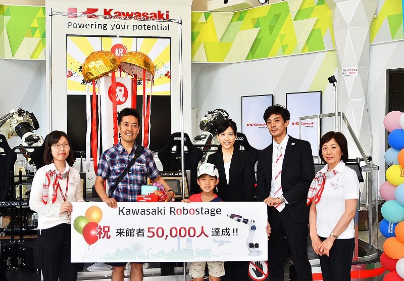 Kawasaki Robostage　来館者累計五万人達成！01