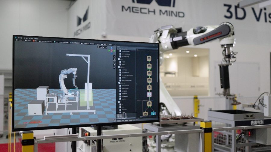 MechMind社のシステム画面