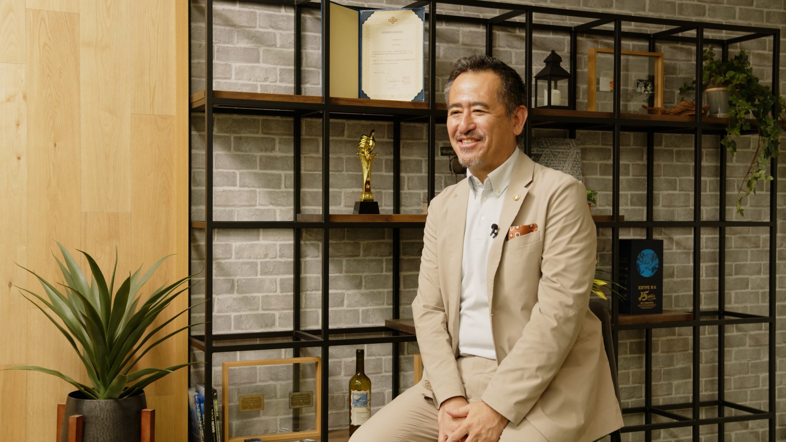 株式会社研美　中田社長