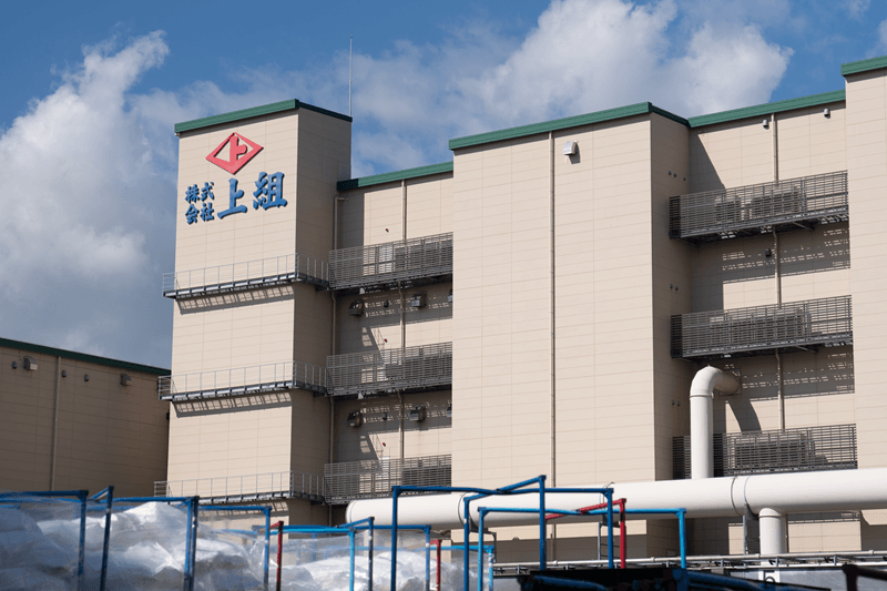 神戸の港で港湾物流を支えてきた上組