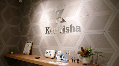 Kenbisha イメージ