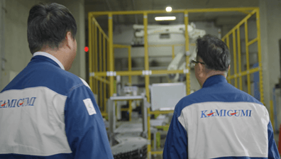 上組 倉庫 従業員