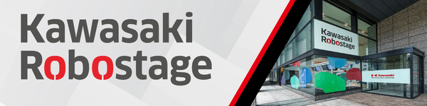 Kawasaki Robostage Banner