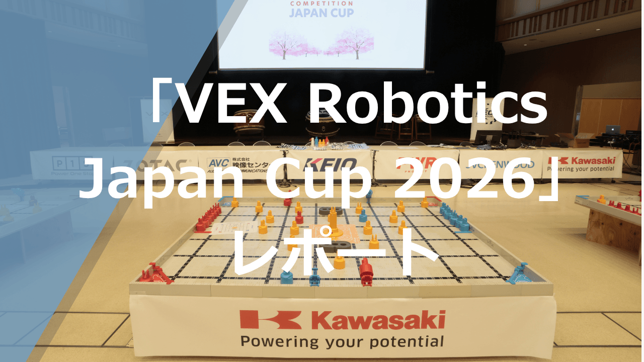 川崎重工のロボットづくり | 川崎重工の産業用ロボット