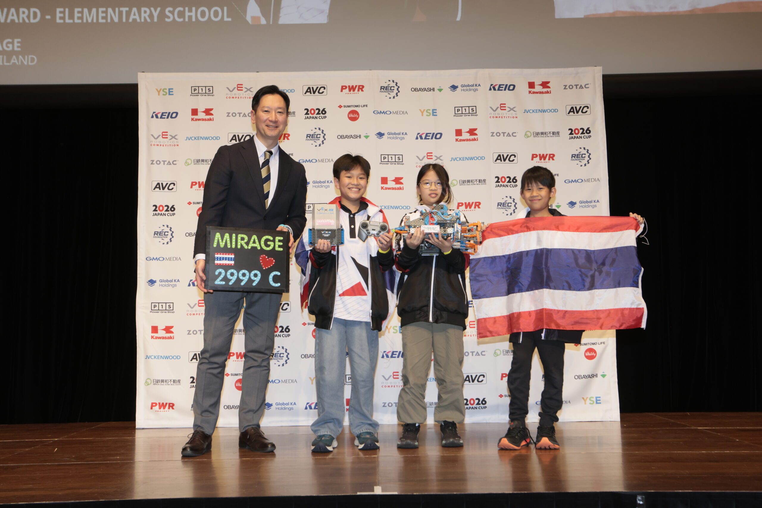 VEX Robotics Japan Cup 2026の様子