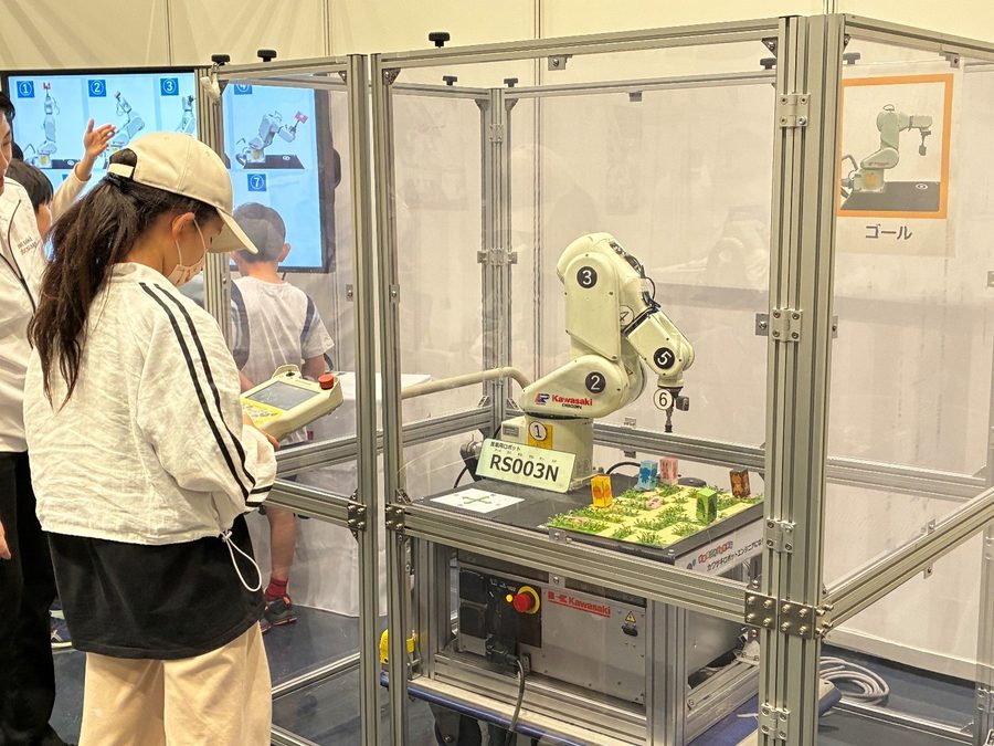 ロボット操作体験のイメージ