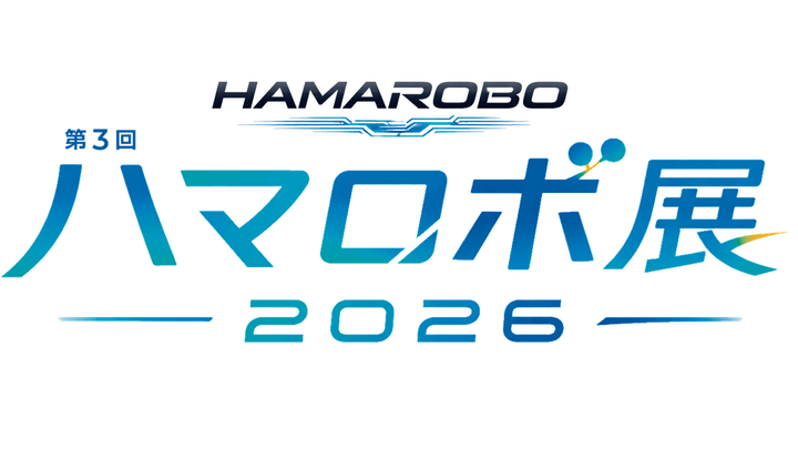 トップ | 川崎重工の産業用ロボット