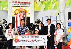 Kawasaki Robostage Total Number of Visitors hit 50,000!01