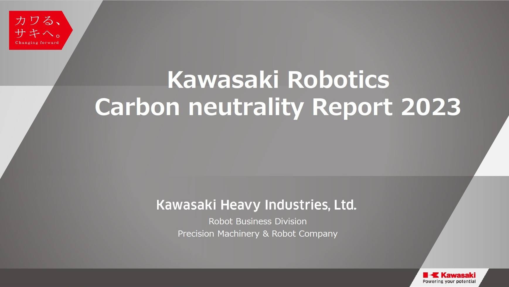 Carbon neutrality Report Industrial Robots by Kawasaki Robotics