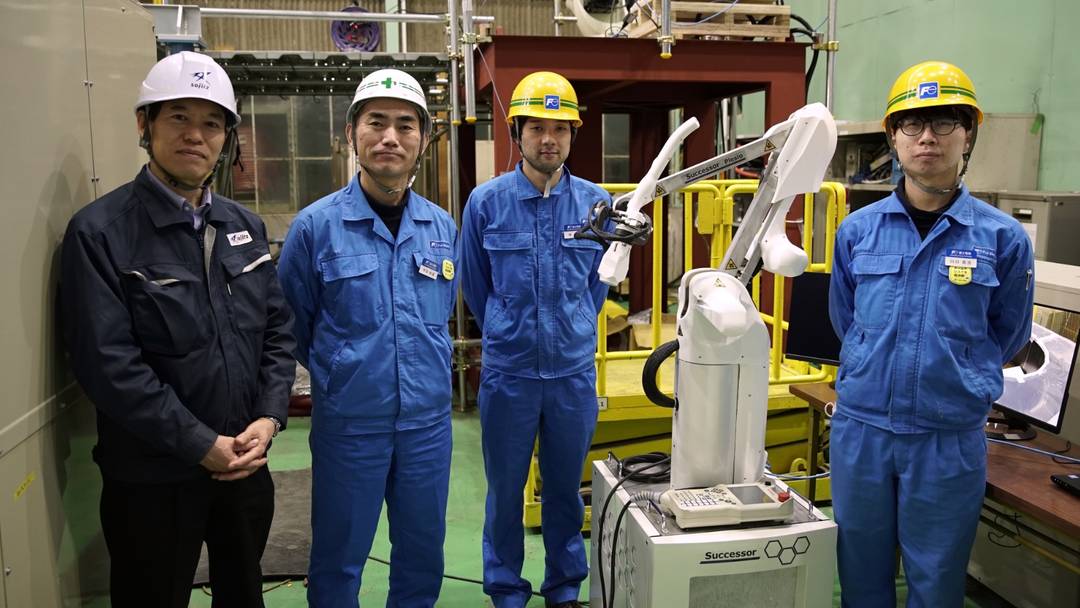 Case Study "Bringing safety and security to a redhot casting workplace