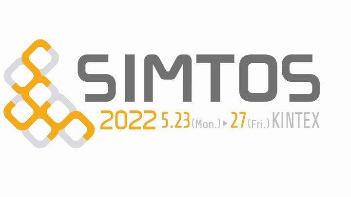 SIMTOS KOREA 2022